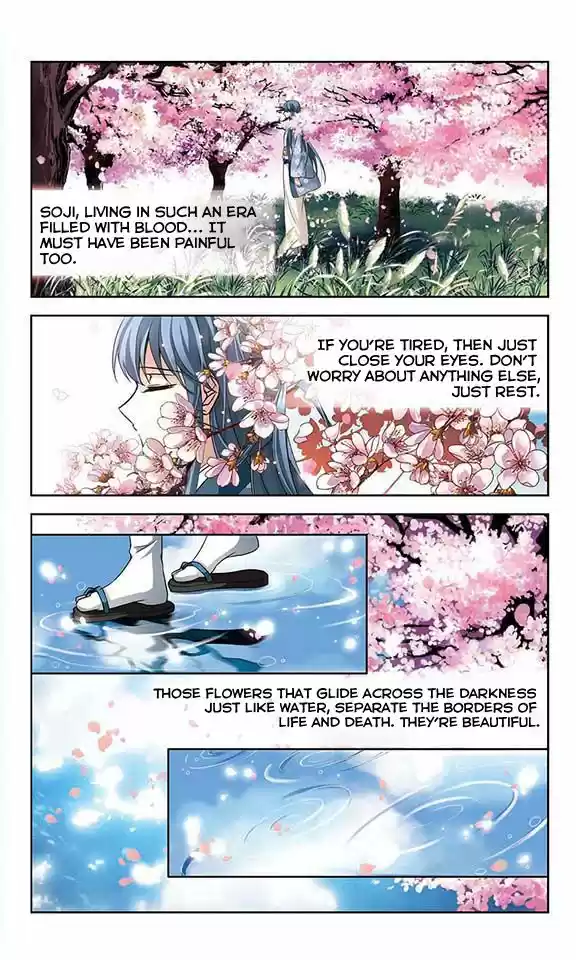 A Journey to The Past 46