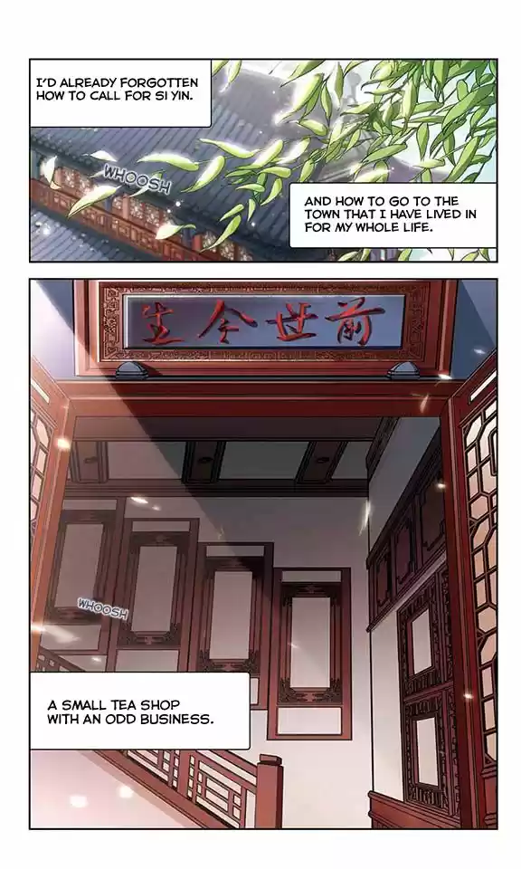 A Journey to The Past 46