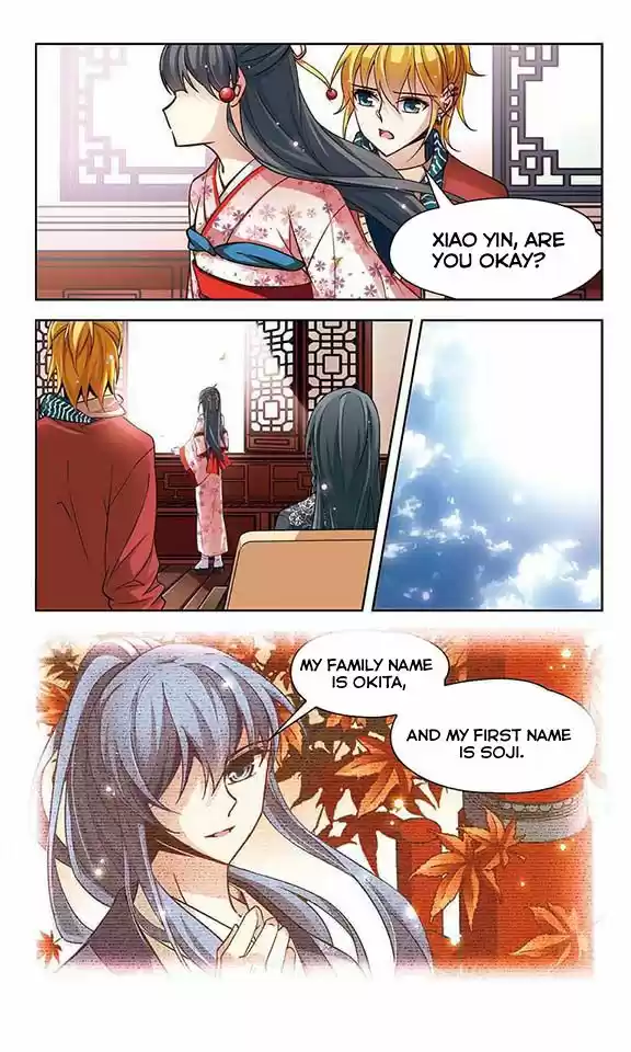 A Journey to The Past 46