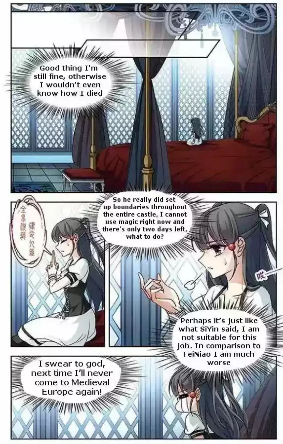 A Journey to The Past 63