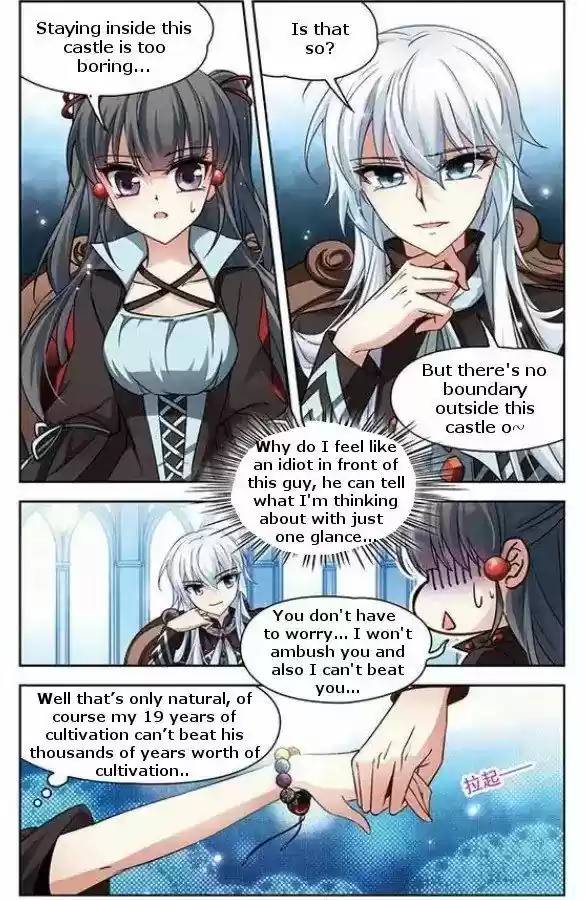 A Journey to The Past 64