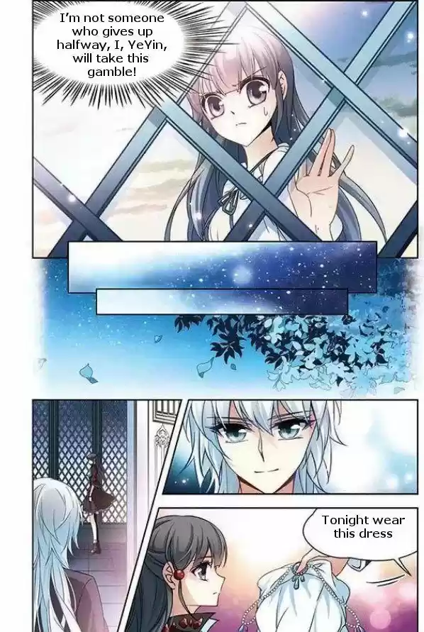 A Journey to The Past 69.5