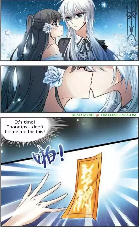 A Journey to The Past 70.5