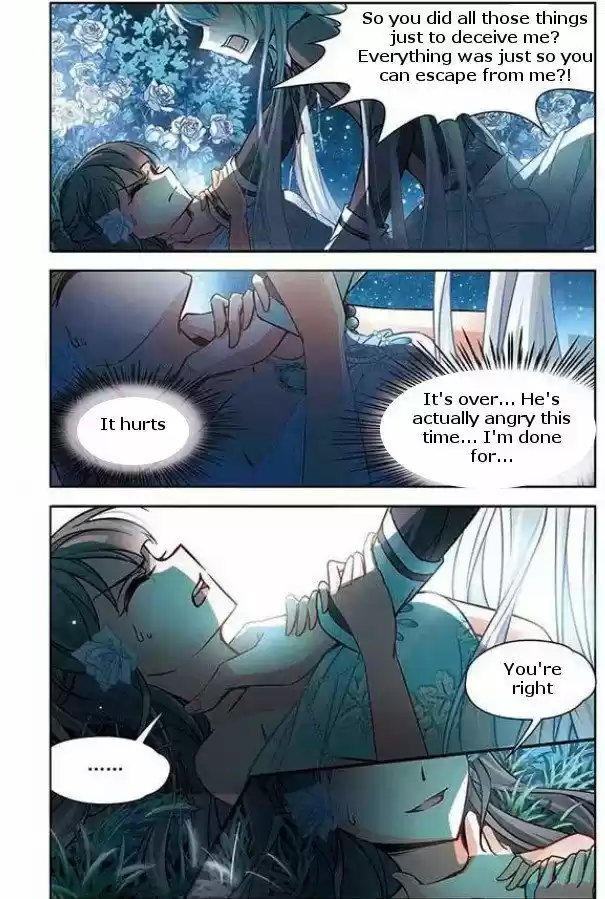 A Journey to The Past 71.5