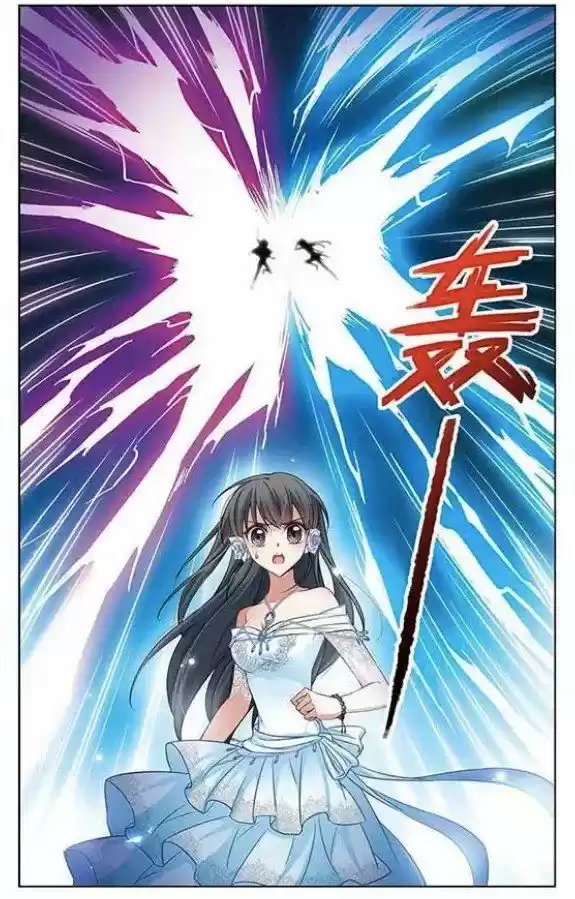 A Journey to The Past 72.5