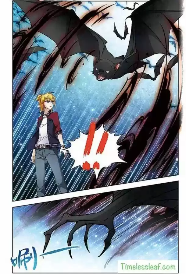 A Journey to The Past 73.5