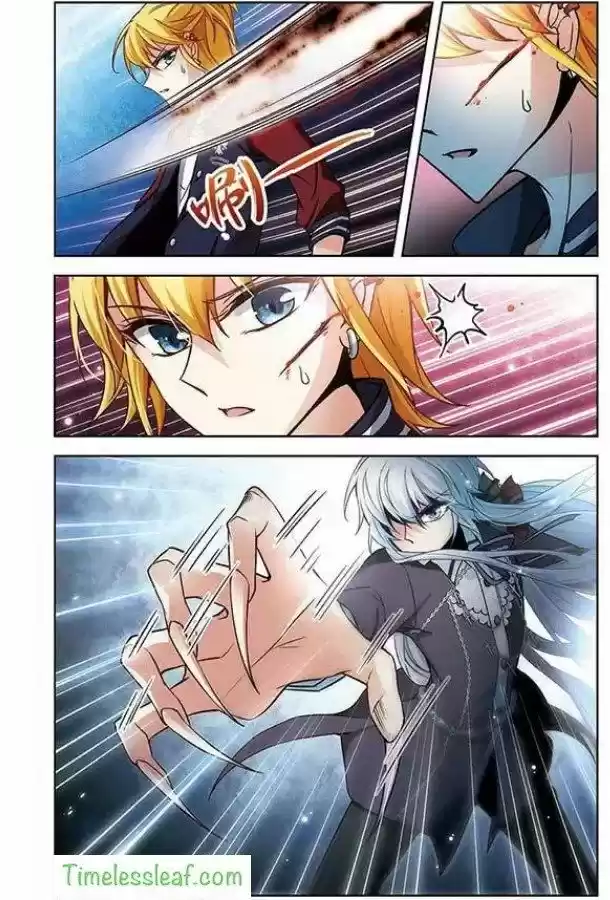 A Journey to The Past 73.5