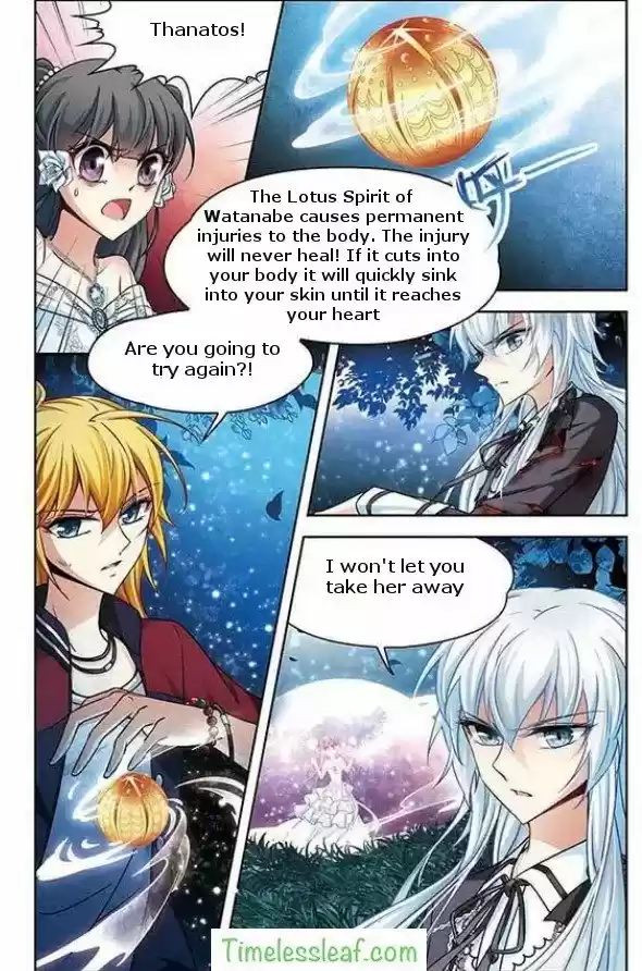 A Journey to The Past 74