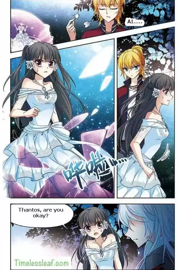 A Journey to The Past 74.5