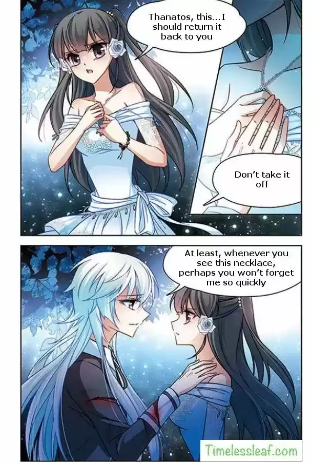 A Journey to The Past 75.3