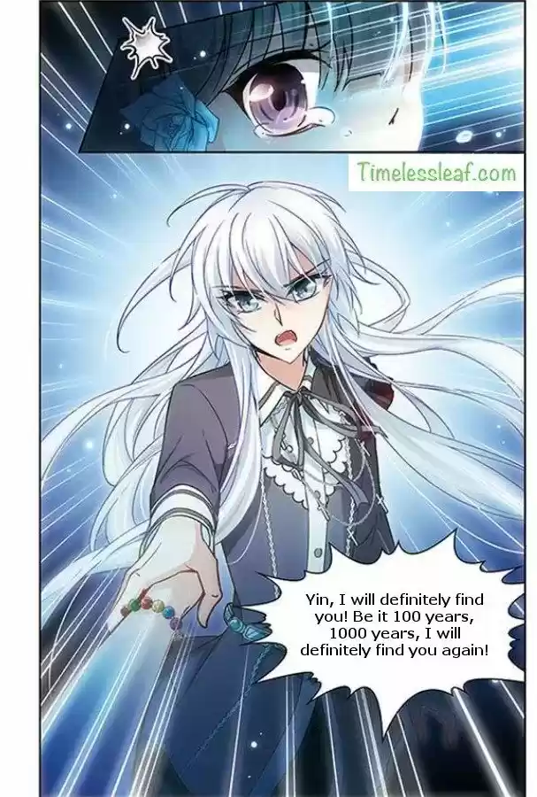 A Journey to The Past 75.3