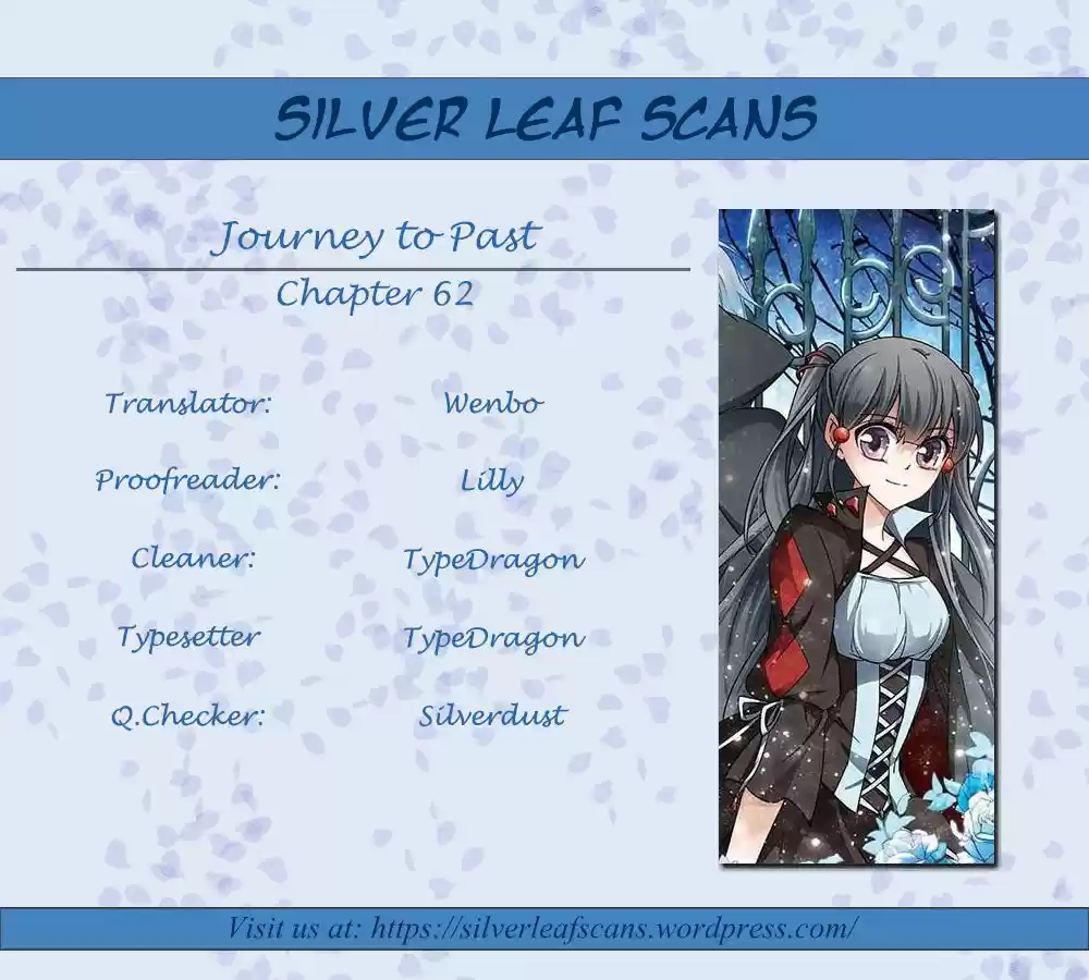 A Journey to The Past ch.062