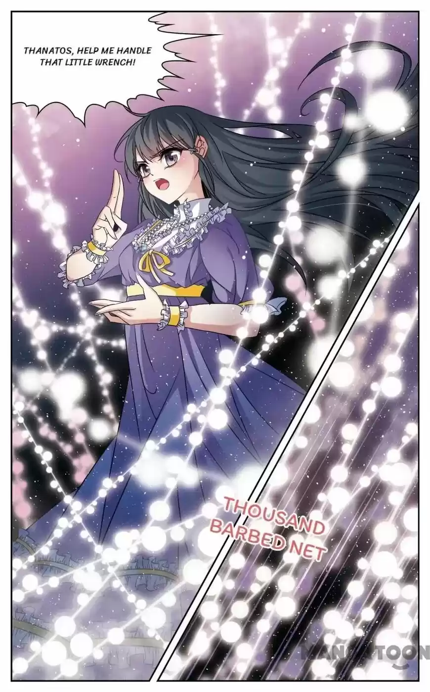 A Journey to The Past ch.161