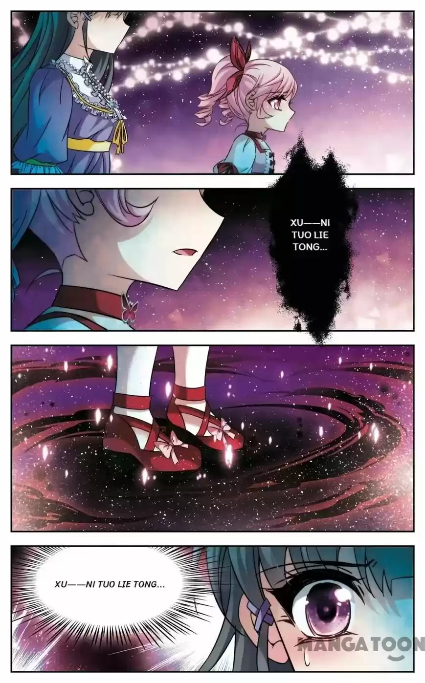 A Journey to The Past ch.162