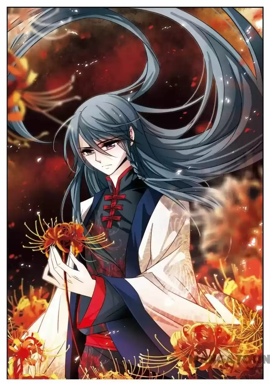 A Journey to The Past ch.165