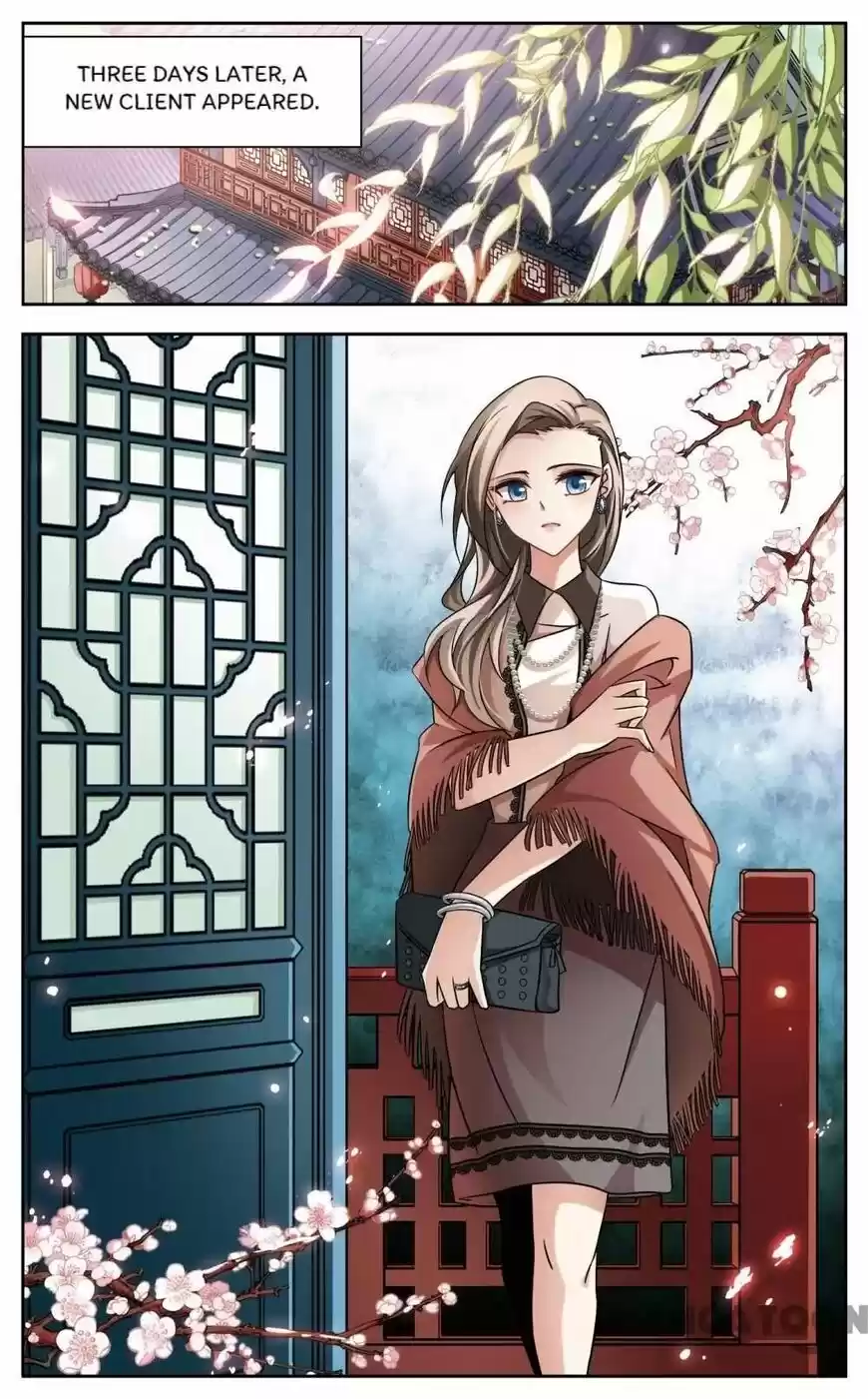 A Journey to The Past ch.166