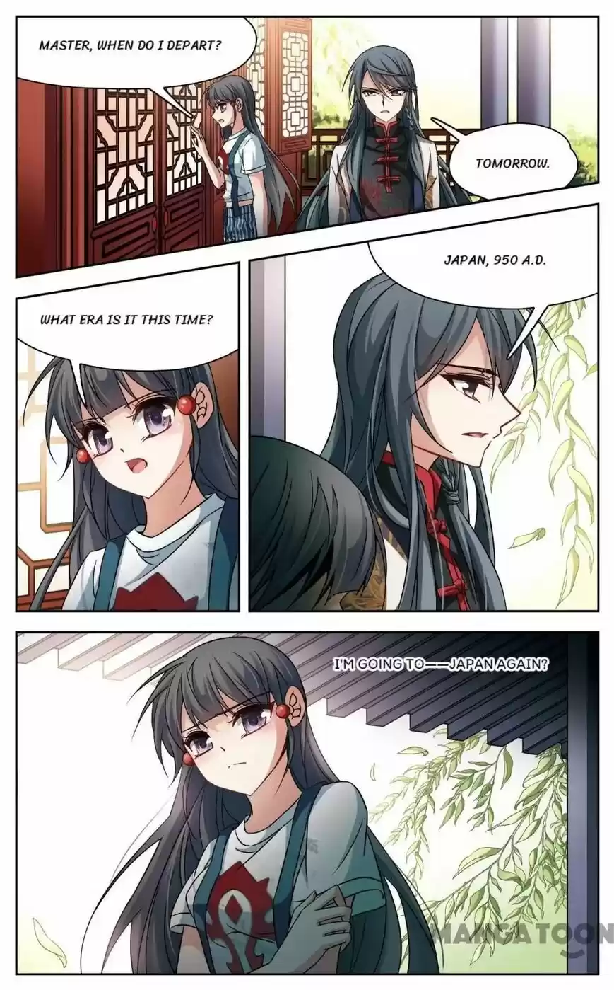 A Journey to The Past ch.167