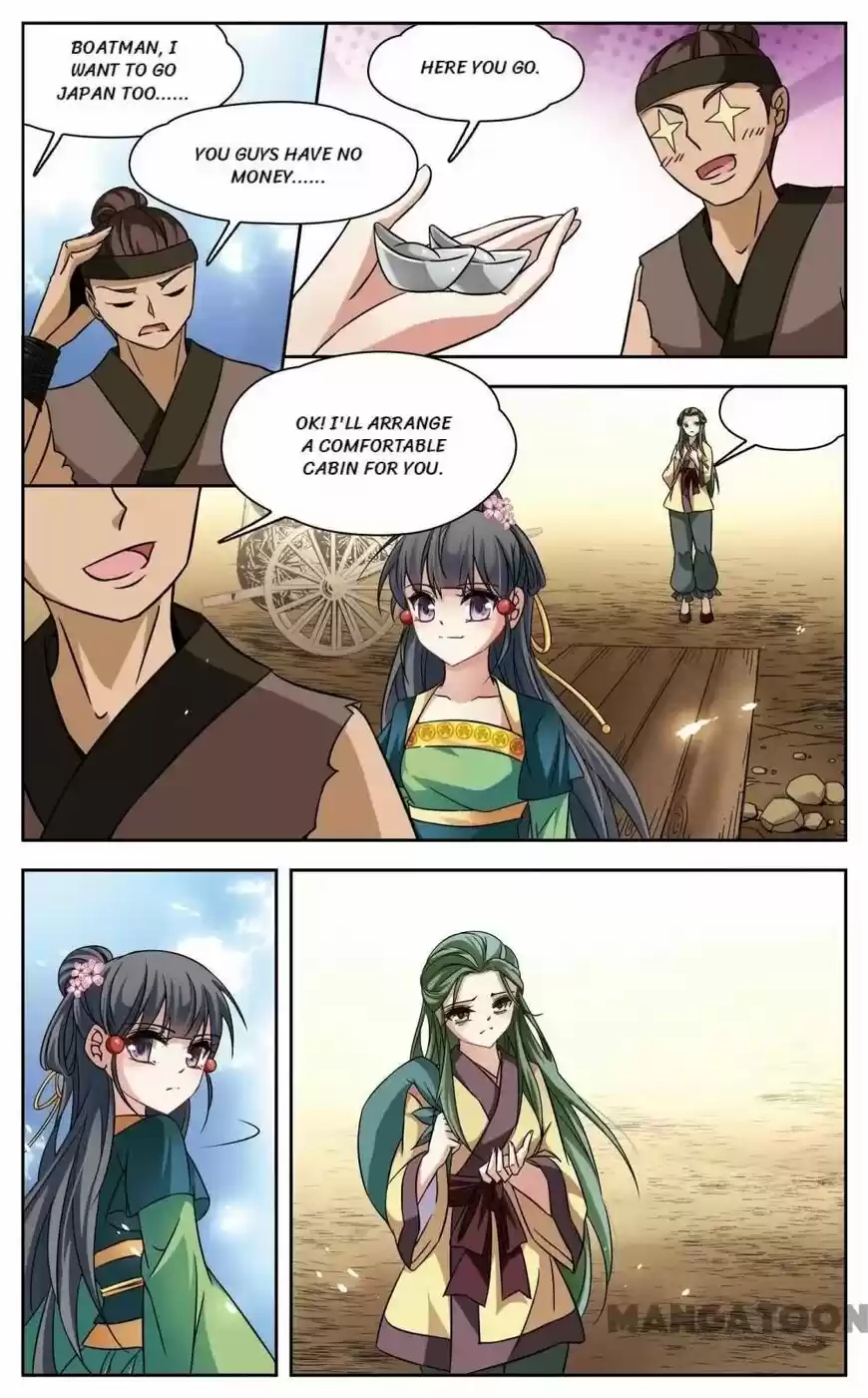 A Journey to The Past ch.169