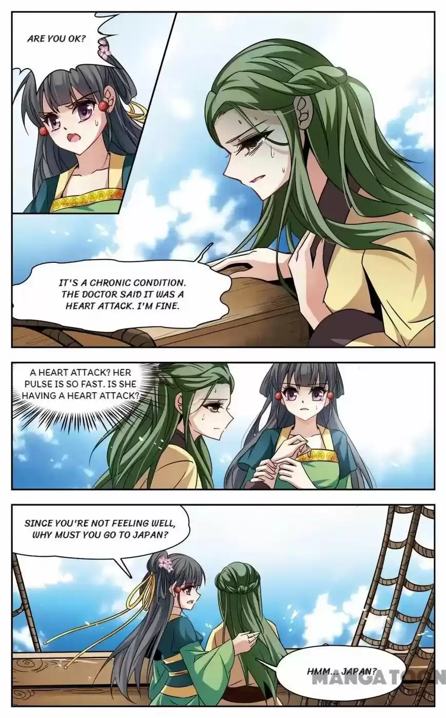 A Journey to The Past ch.169