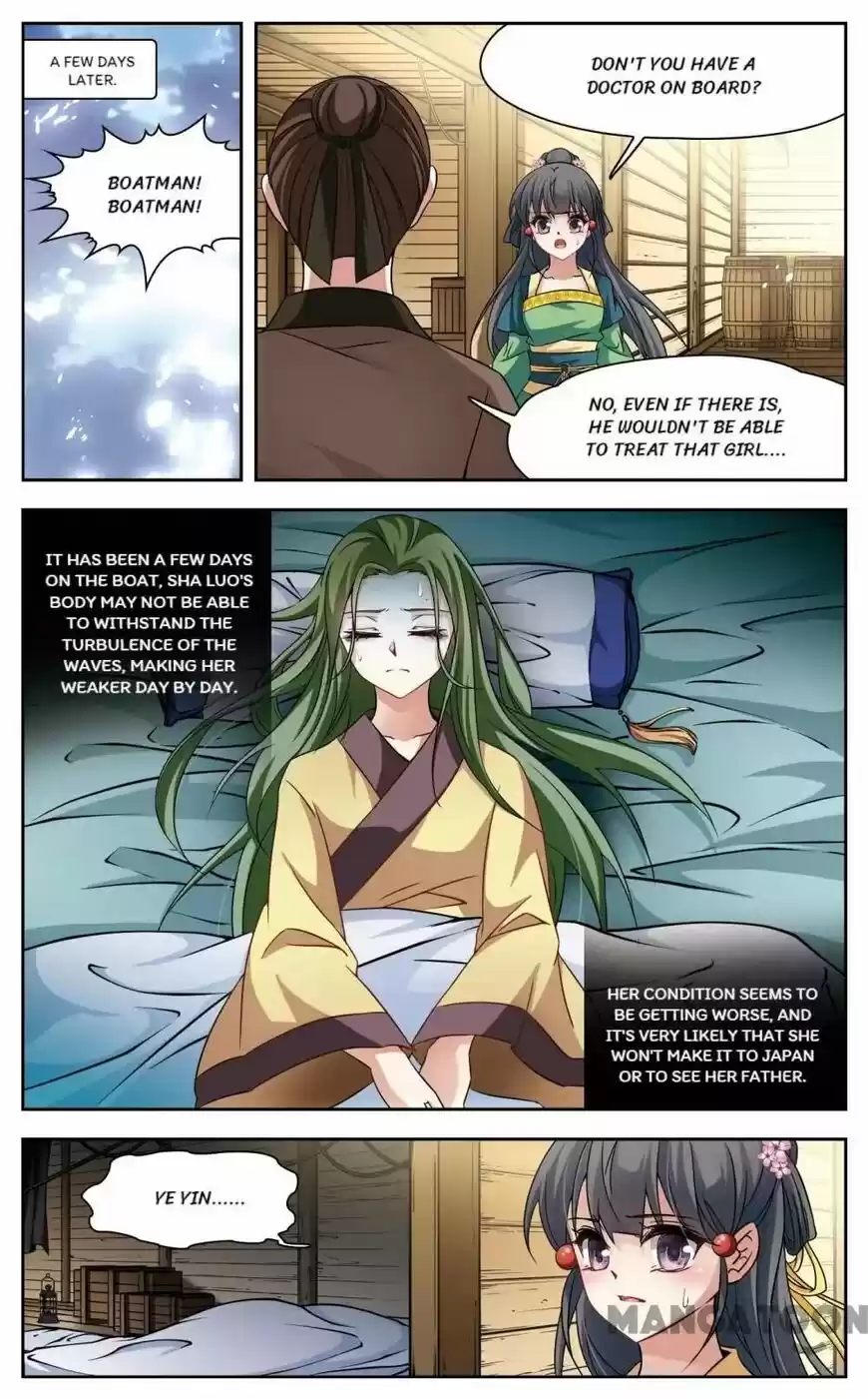 A Journey to The Past ch.170