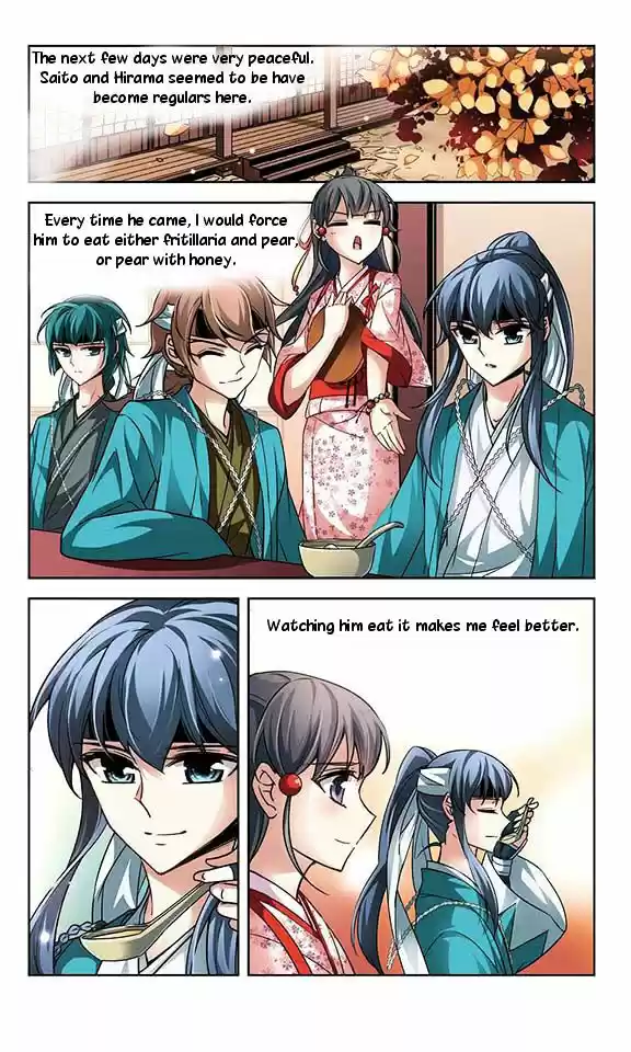 A Journey to The Past ch.29