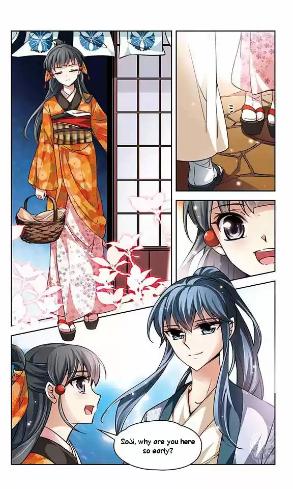 A Journey to The Past ch.29