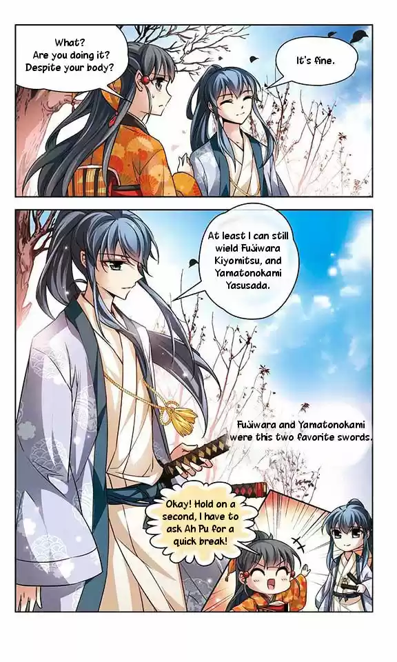 A Journey to The Past ch.29