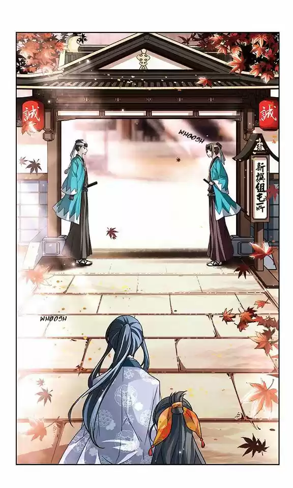 A Journey to The Past ch.29