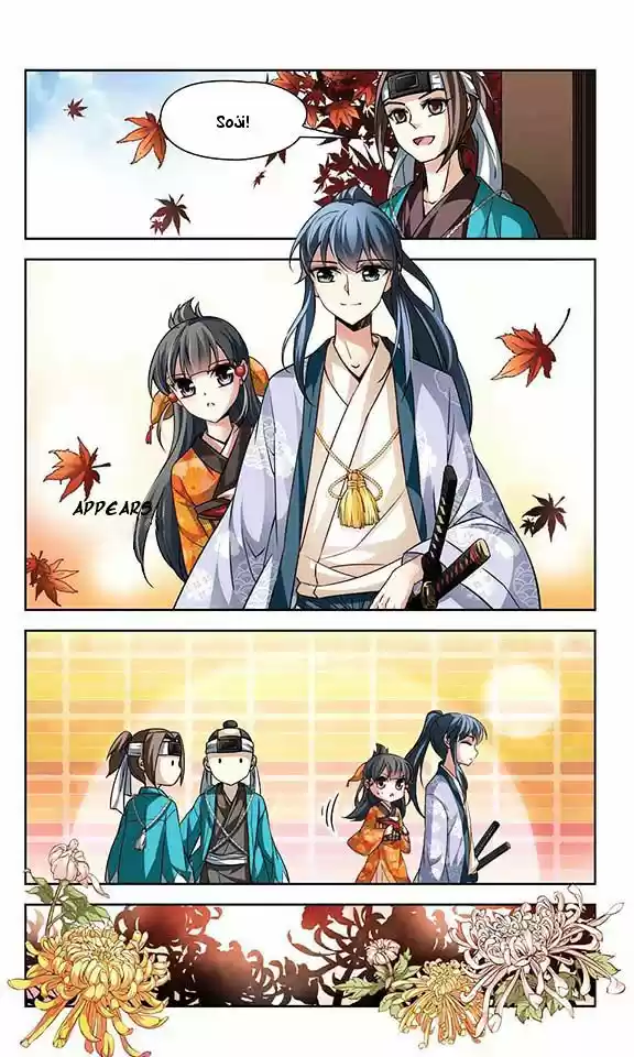 A Journey to The Past ch.29