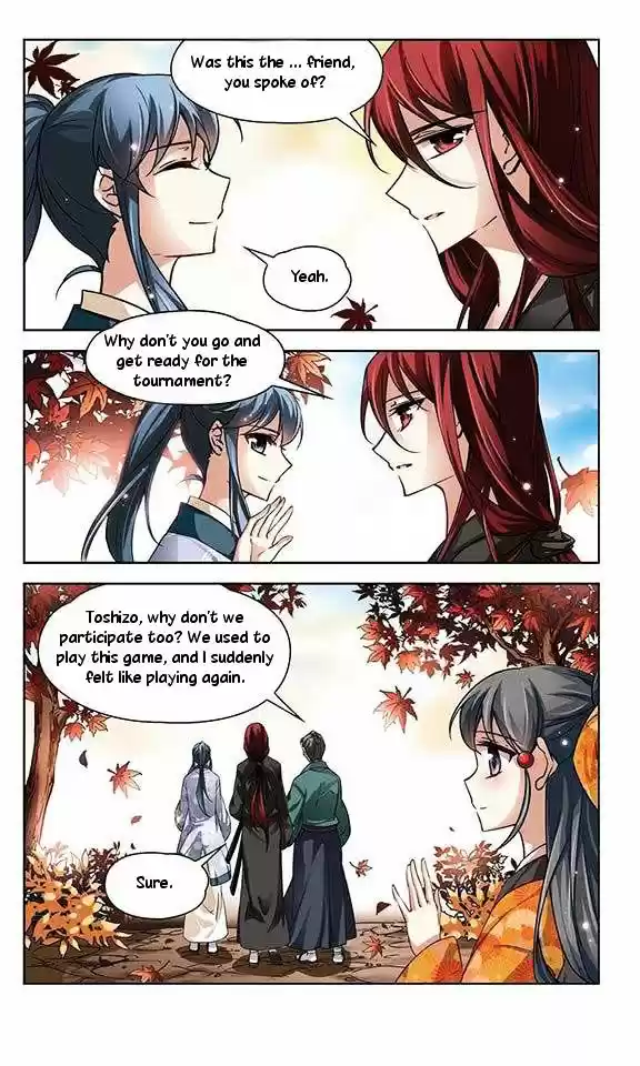 A Journey to The Past ch.29