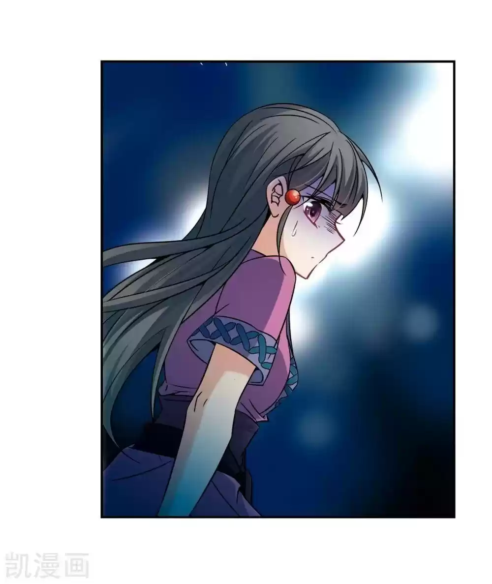 A Journey To The Past Chapter 157.5