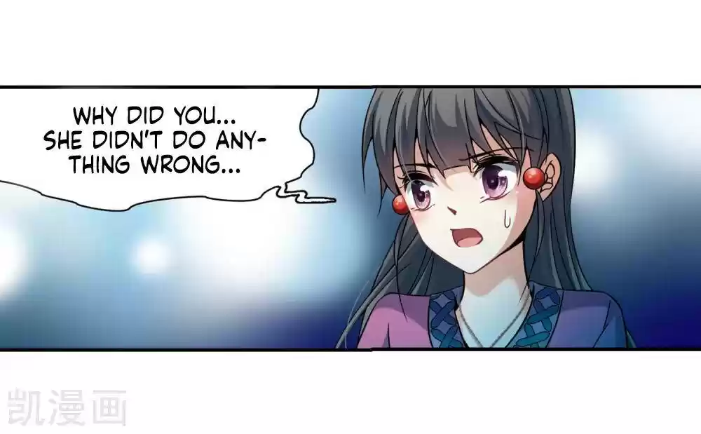 A Journey To The Past Chapter 157.5