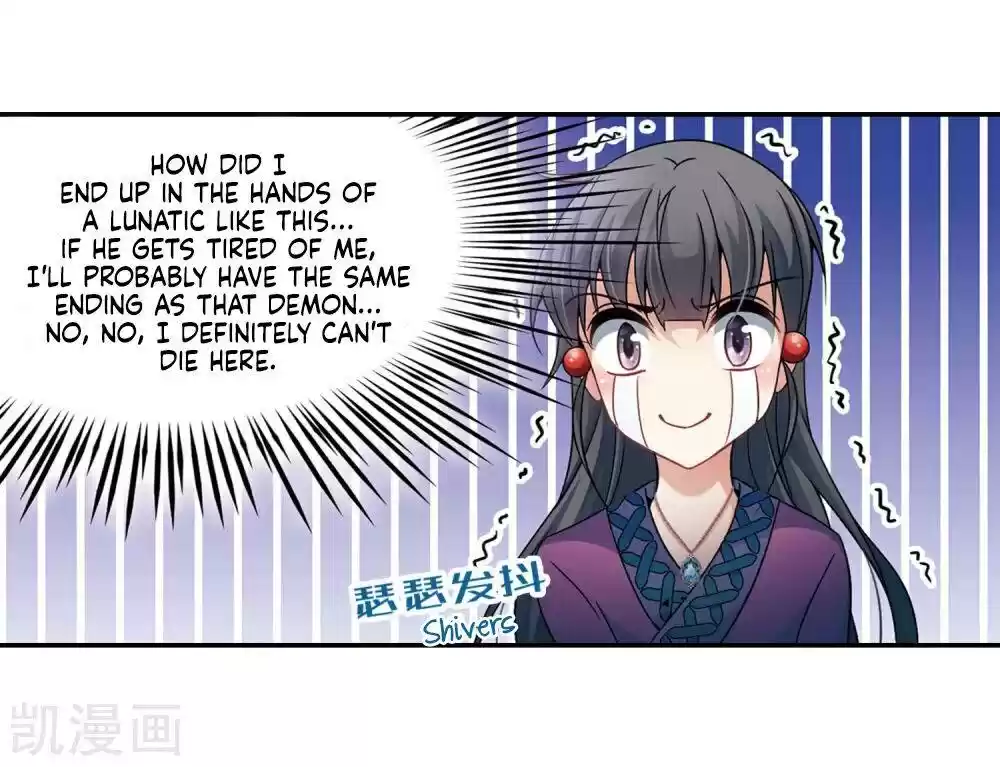 A Journey To The Past Chapter 157.5