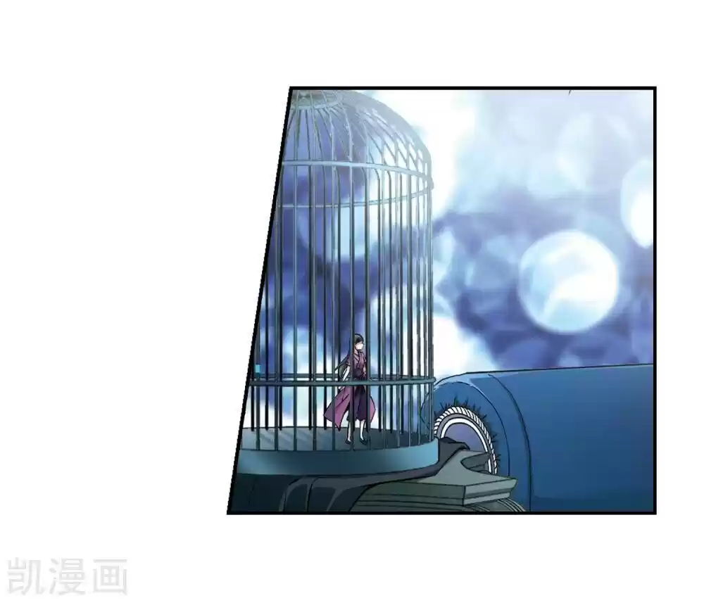 A Journey To The Past Chapter 157.5