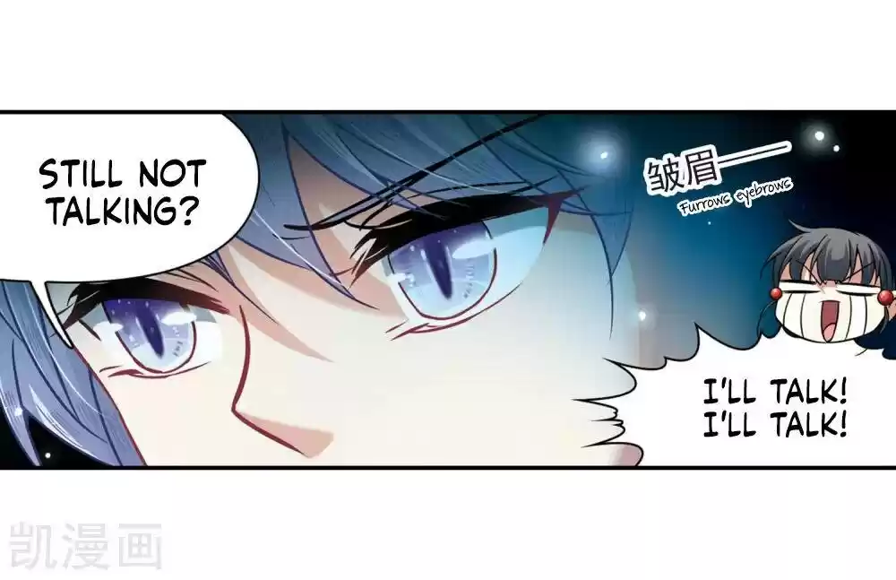 A Journey To The Past Chapter 157.5