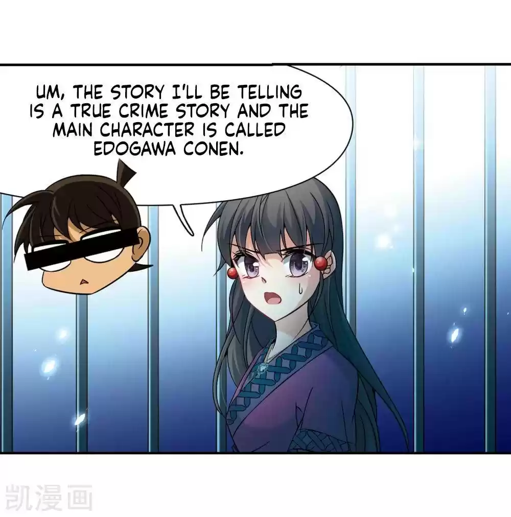 A Journey To The Past Chapter 157.5