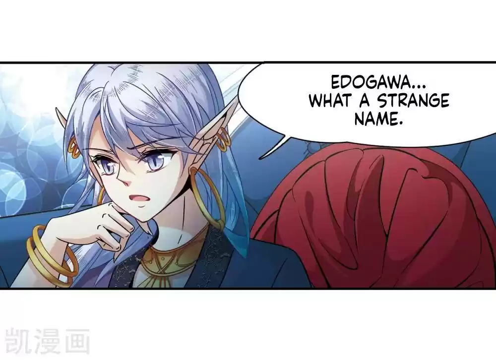 A Journey To The Past Chapter 157.5