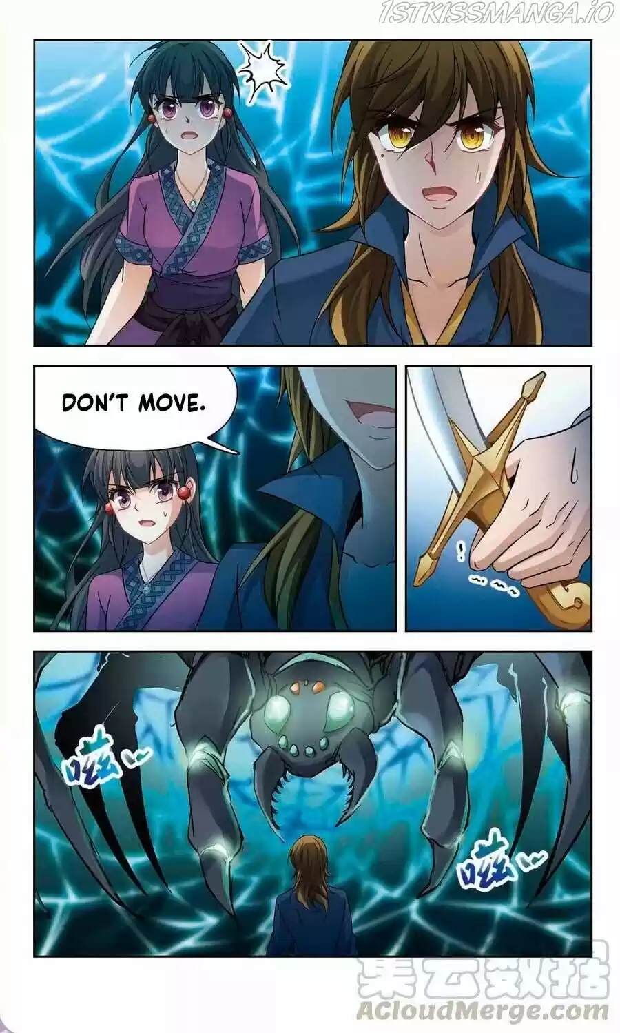 A Journey To The Past Chapter 158.5