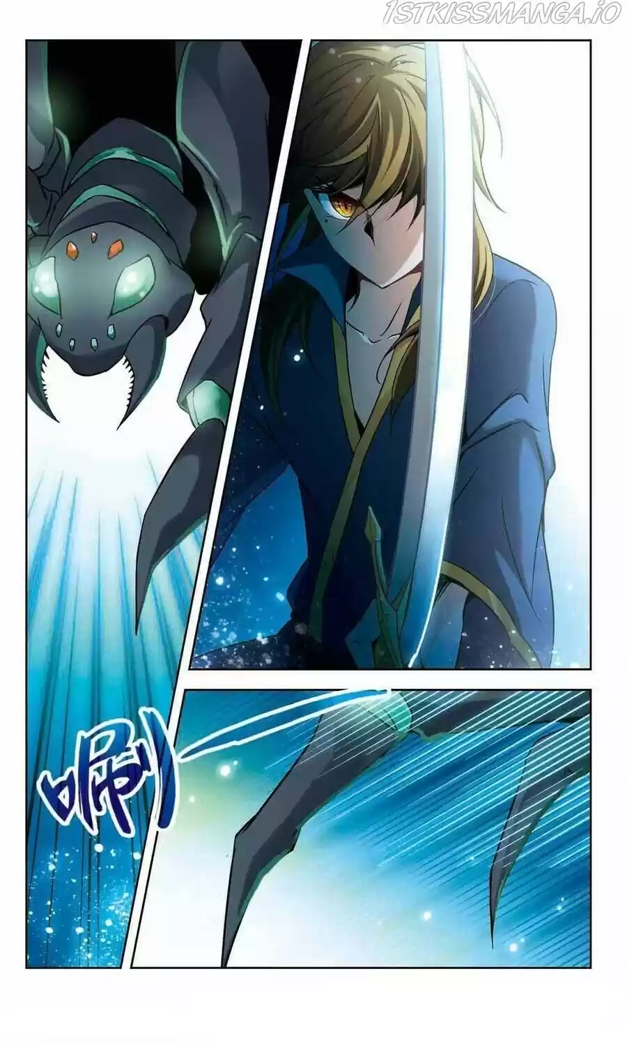 A Journey To The Past Chapter 158.5