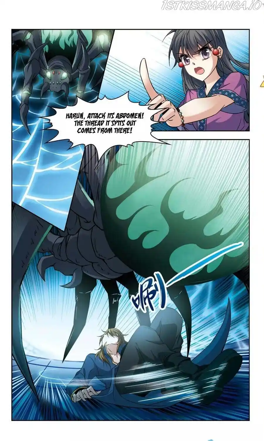 A Journey To The Past Chapter 159.5