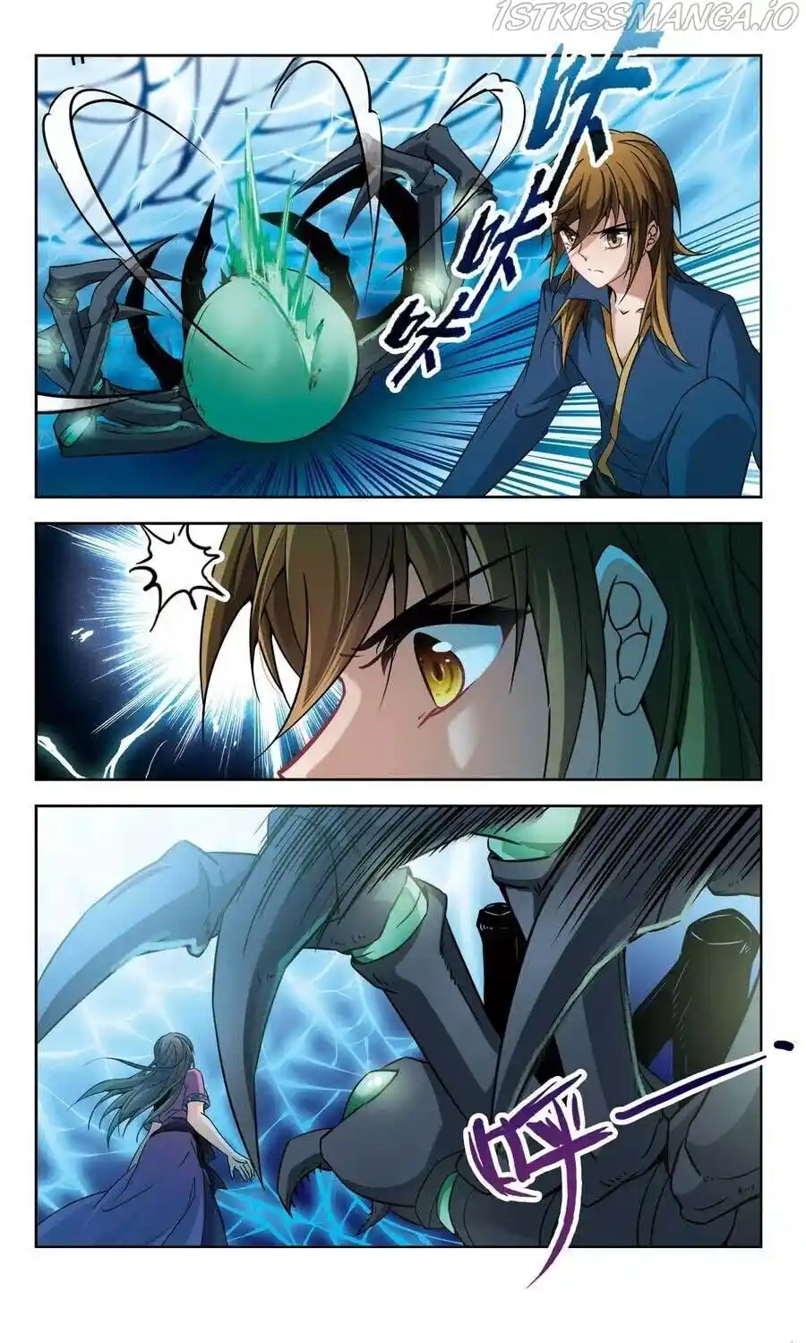 A Journey To The Past Chapter 159.5