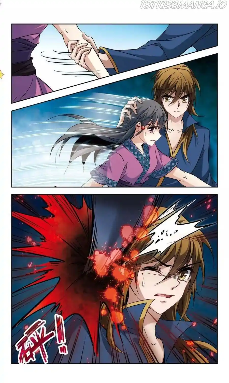 A Journey To The Past Chapter 159.5