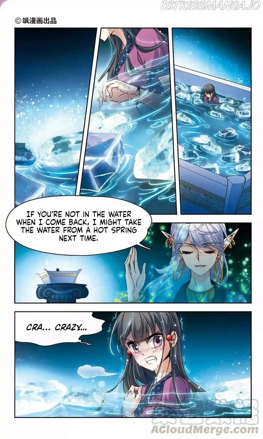 A Journey To The Past Chapter 160.5