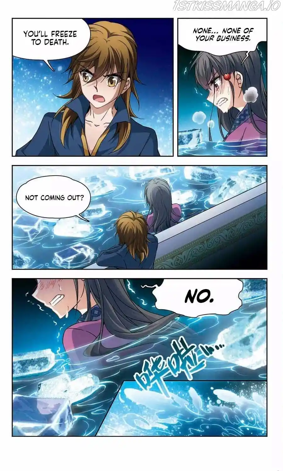 A Journey To The Past Chapter 160.5