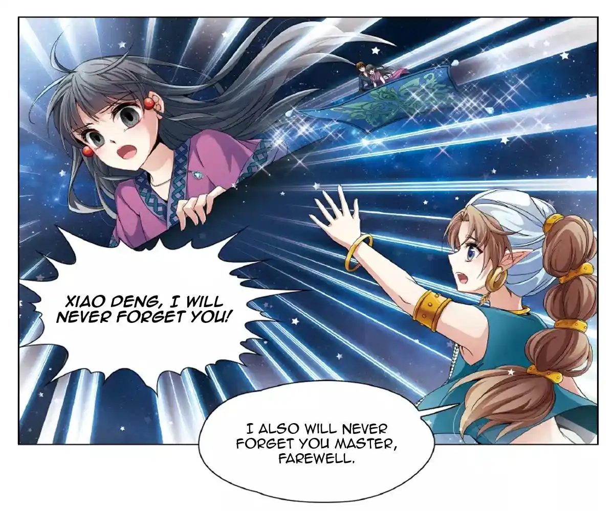 A Journey To The Past Chapter 162.1