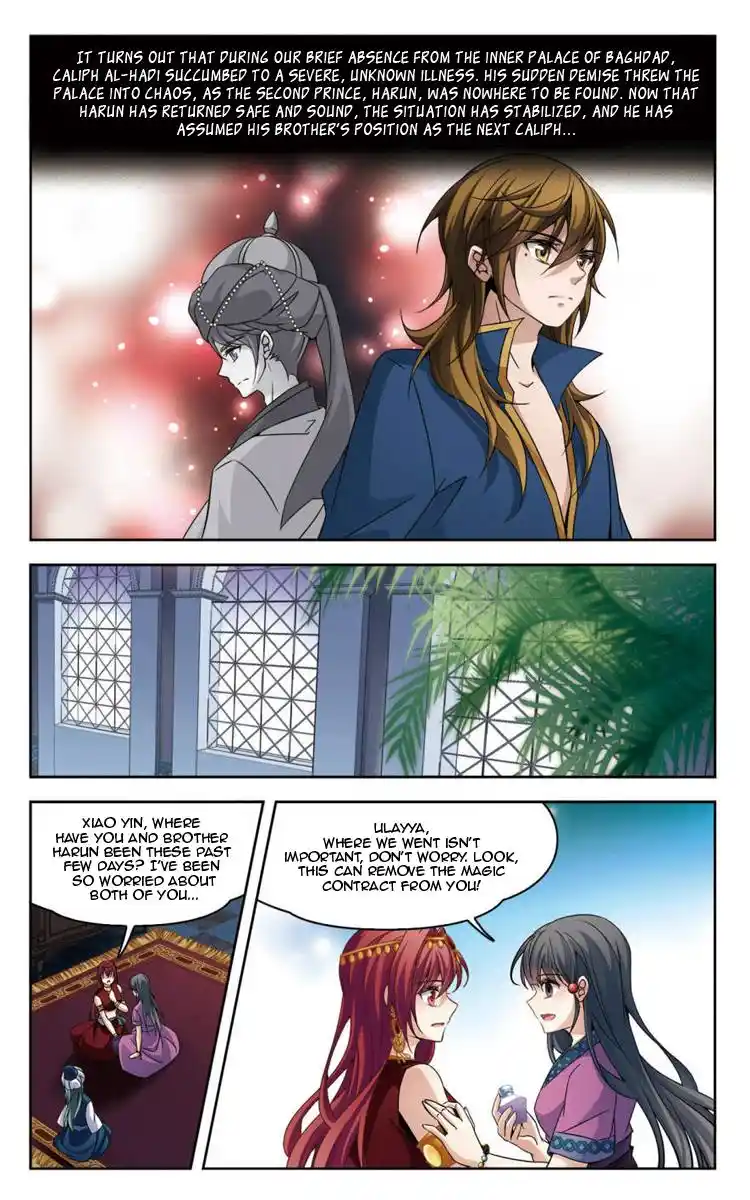 A Journey To The Past Chapter 162.1