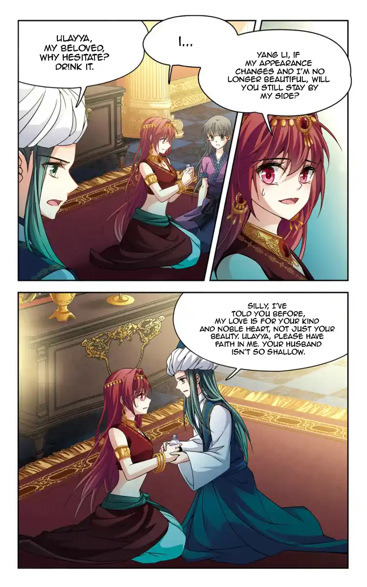 A Journey To The Past Chapter 162.2