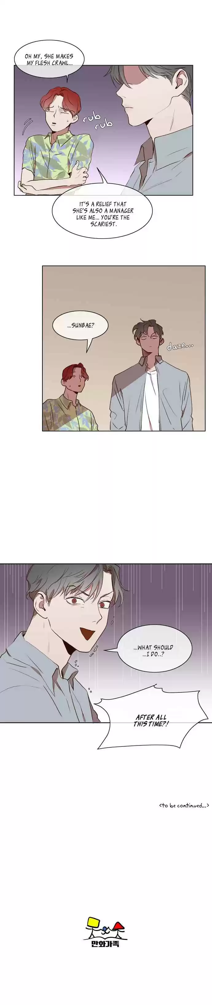 A Love Contract with the Devil Ch. 11