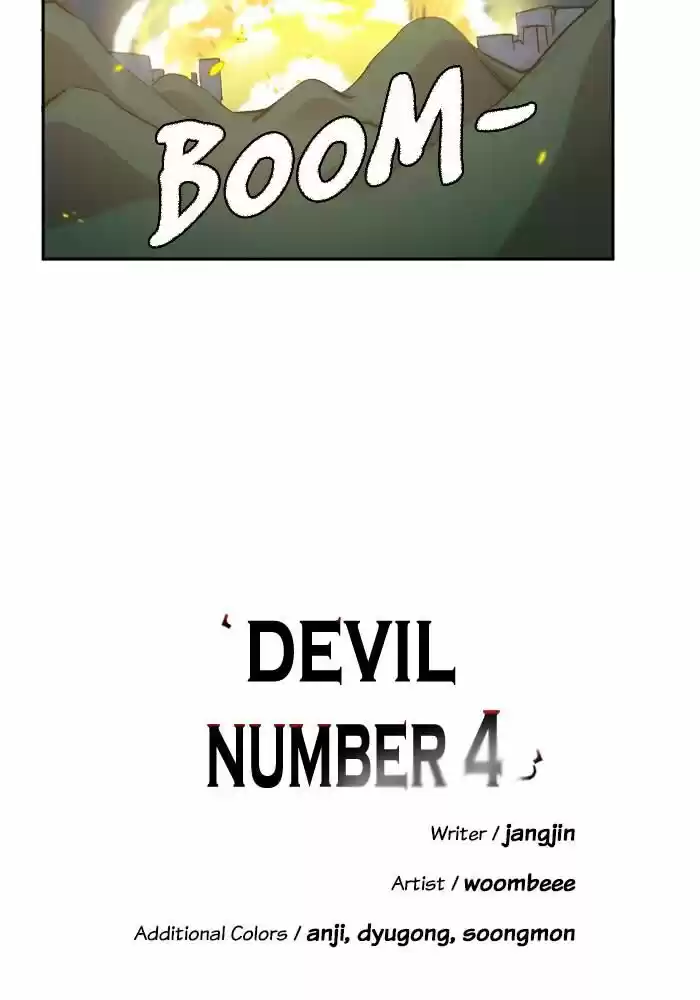 A Love Contract with the Devil Ch.047