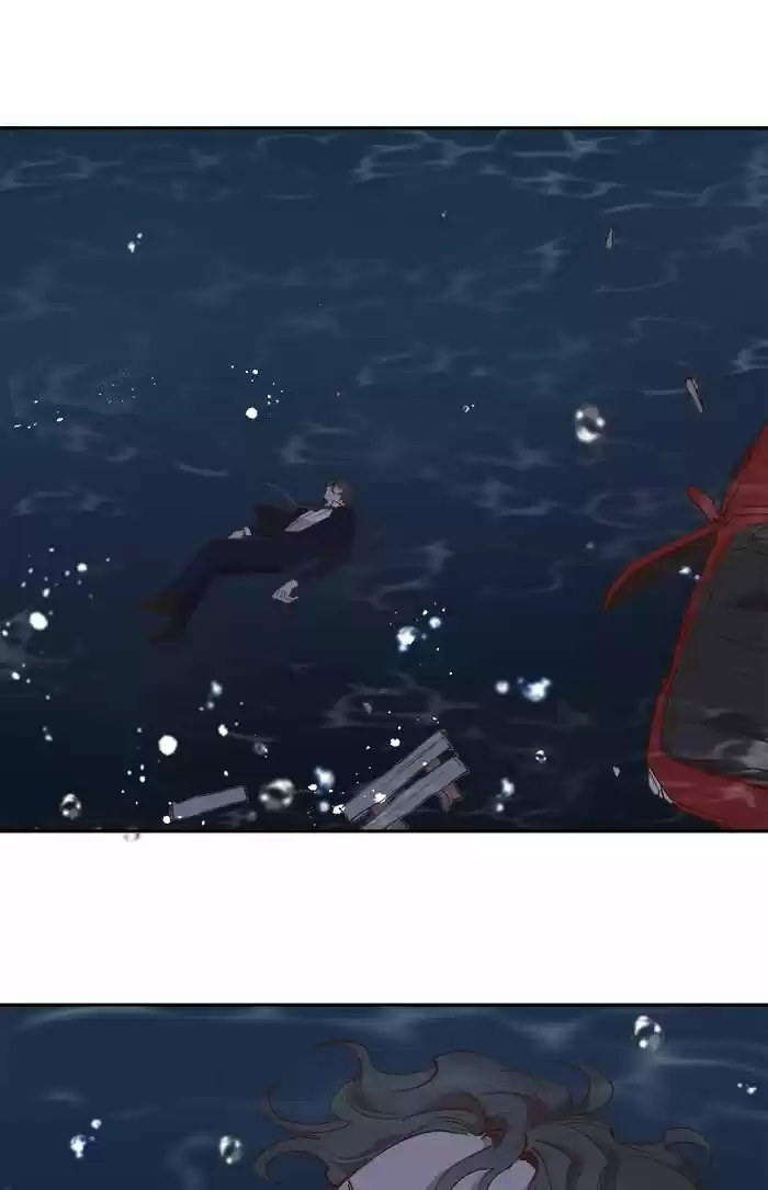 A Love Contract with the Devil Ch.047